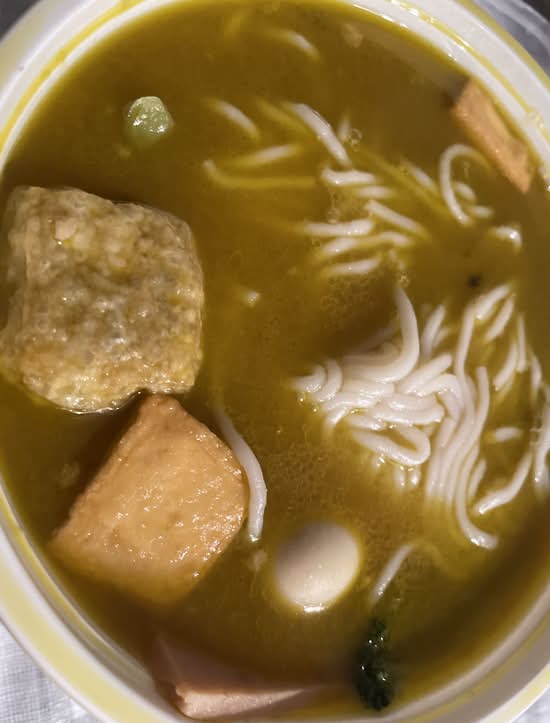 C7. Nouilles de Riz à la Soupe au Poivre Vert | 青花椒米线 | Green Pepper Flavored Soup Rice Noodle